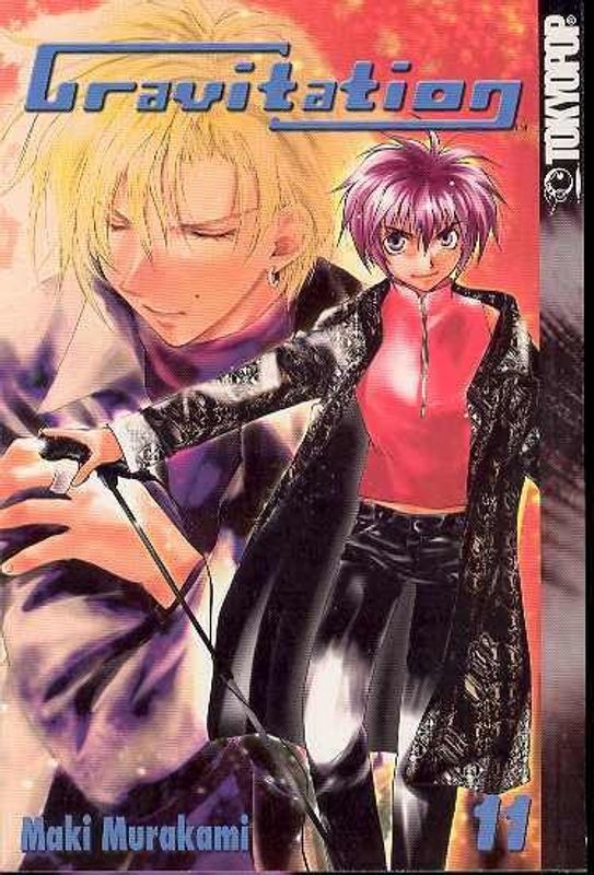 GRAVITATION GN VOL 11 (OF 12)