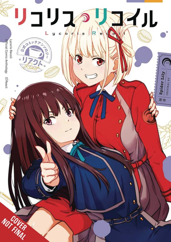 LYCORIS RECOIL OFFICIAL COMIC ANTHOLOGY REACT GN 