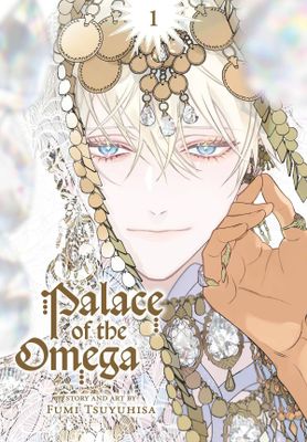 PALACE OF THE OMEGA GN VOL 01