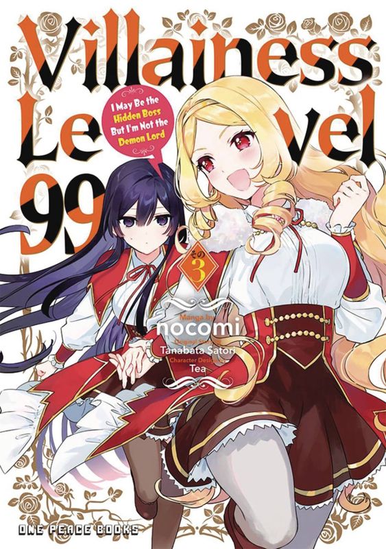 VILLAINESS LEVEL 99 GN VOL 03 I MAY BE HIDDEN BOSS NOT DEMON