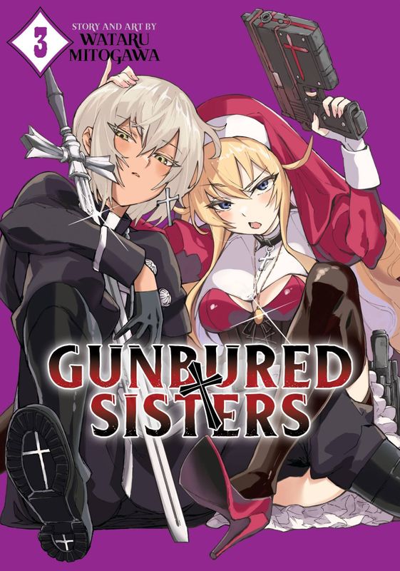 GUNGURED X SISTERS GN VOL 03
