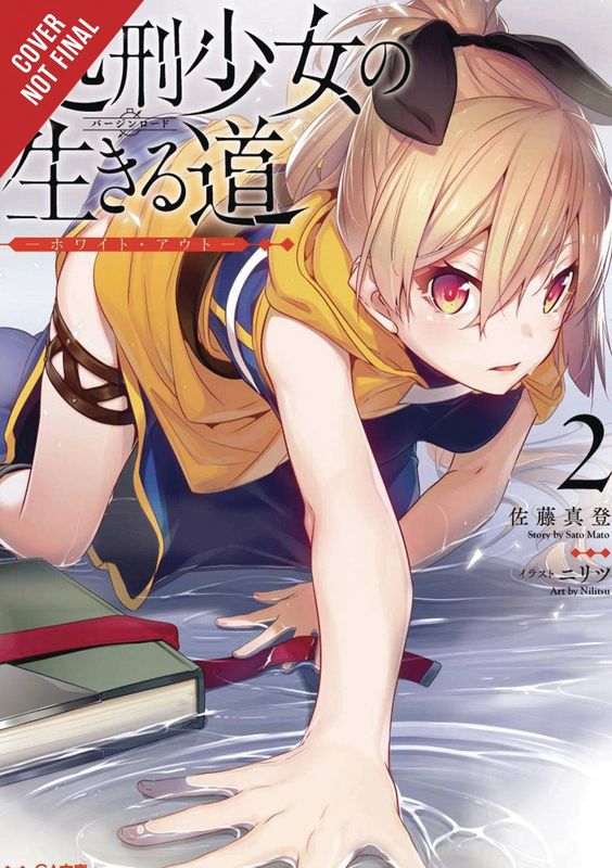 EXECUTIONER & HER WAY OF LIFE GN VOL 02