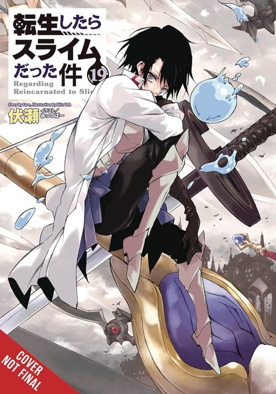THAT TIME I REINCARNATED SLIME LIGHT NOVEL SC VOL 19