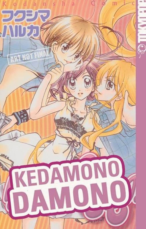 KEDAMONO DAMONO GN VOL 01