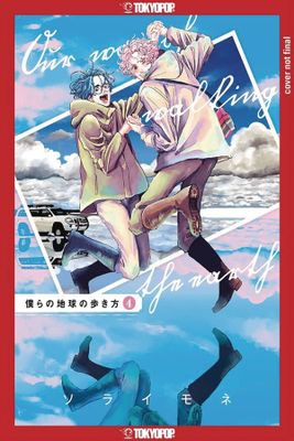 OUR NOT SO LONELY PLANET TRAVEL GUIDE GN VOL 04