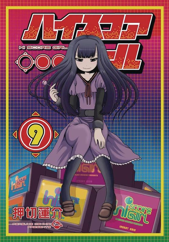 HI SCORE GIRL GN VOL 09