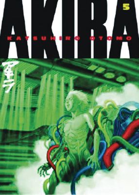 AKIRA KODANSHA ED GN VOL 05 (MR)