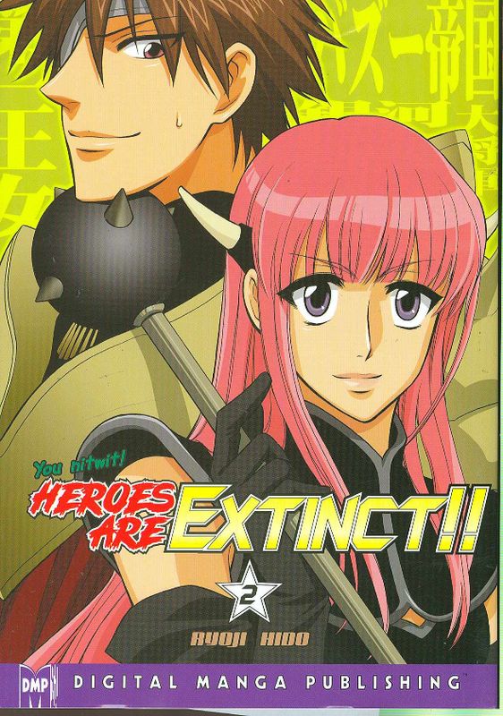 HEROES ARE EXTINCT GN VOL 02 (OF 3)