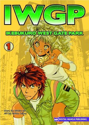 IKEBUKURO WEST GATE PARK GN VOL 01