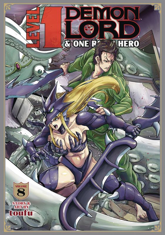 LEVEL 1 DEMON LORD AND ONE ROOM HERO GN VOL 08