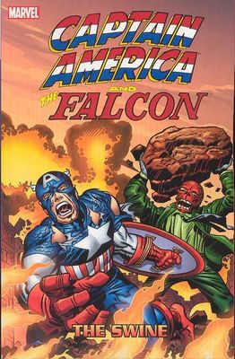 CAPTAIN AMERICA & FALCON SWINE TP