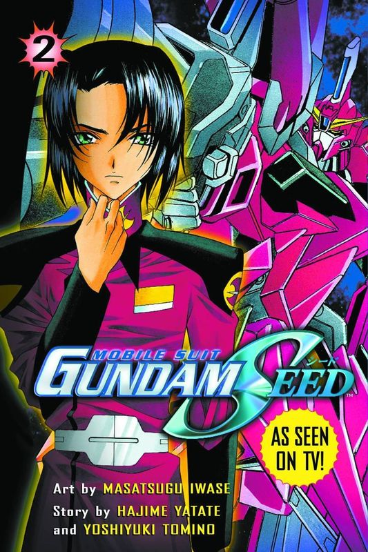 GUNDAM SEED GN VOL 02