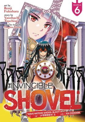 INVINCIBLE SHOVEL GN VOL 06