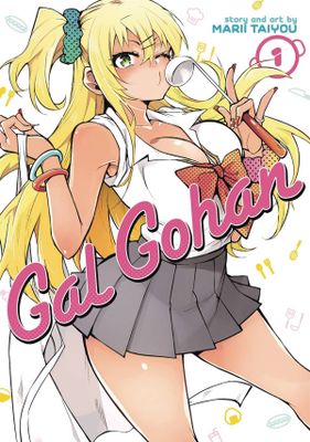 GAL GOHAN GN VOL 01
