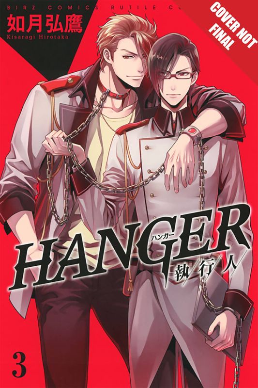 HANGER MANGA GN VOL 03