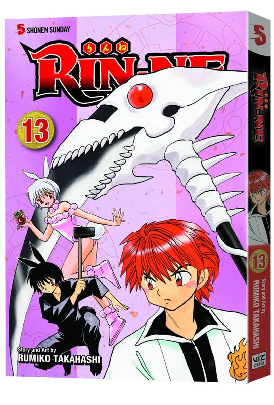 RIN-NE GN VOL 13