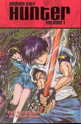 DEMON CITY HUNTER MANGA TP VOL 01