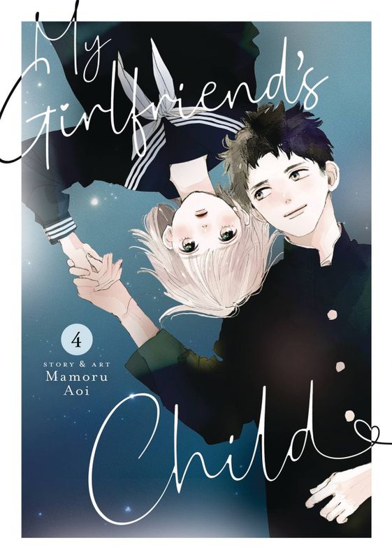 MY GIRLFRIENDS CHILD GN VOL 04