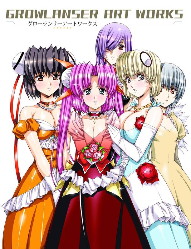 GROWLANSER ART WORKS SC