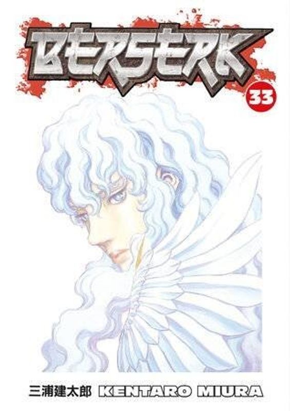 BERSERK TP VOL 33