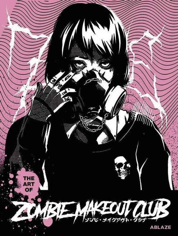 ART OF ZOMBIE MAKEOUT CLUB HC