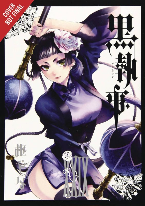 BLACK BUTLER GN VOL 29