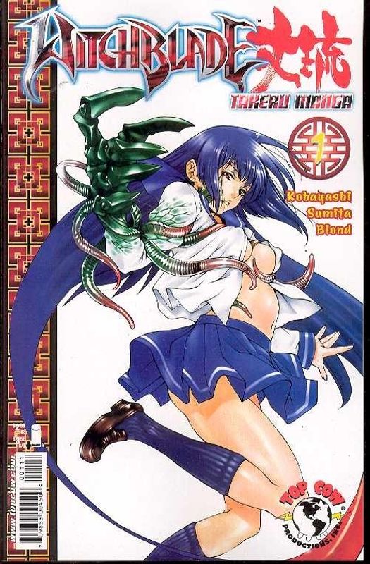 WITCHBLADE TAKERU MANGA #1 SUMITA CVR A