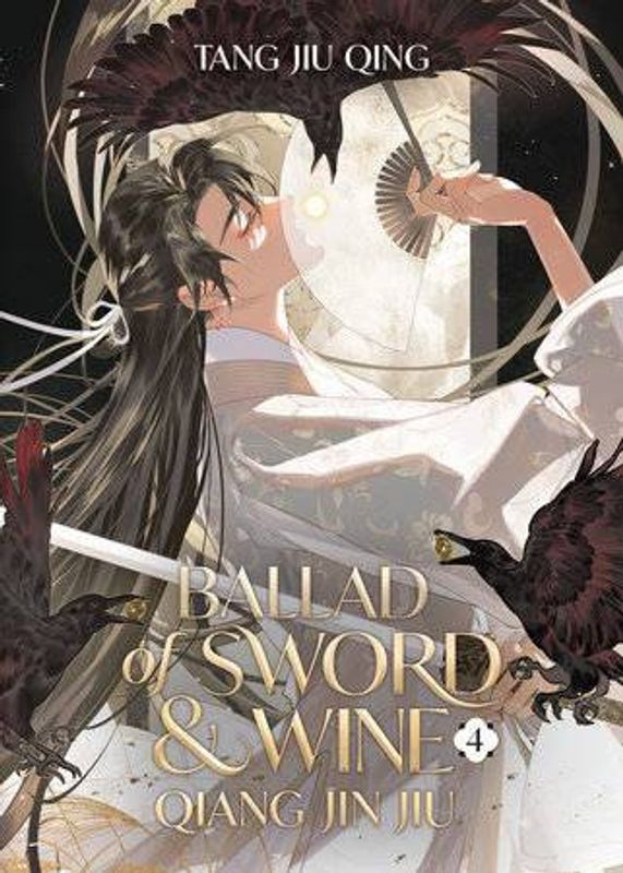 BALLAD OF SWORD & WINE SC NOVEL VOL 04
