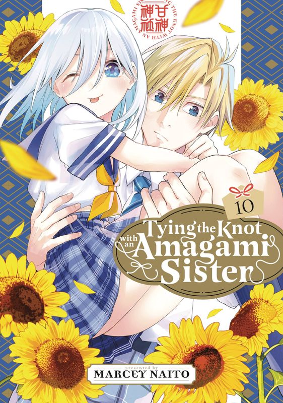 TYING KNOT WITH AN AMAGAMI SISTER GN VOL 10 