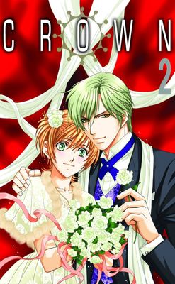 CROWN GN VOL 02 (OF 7)