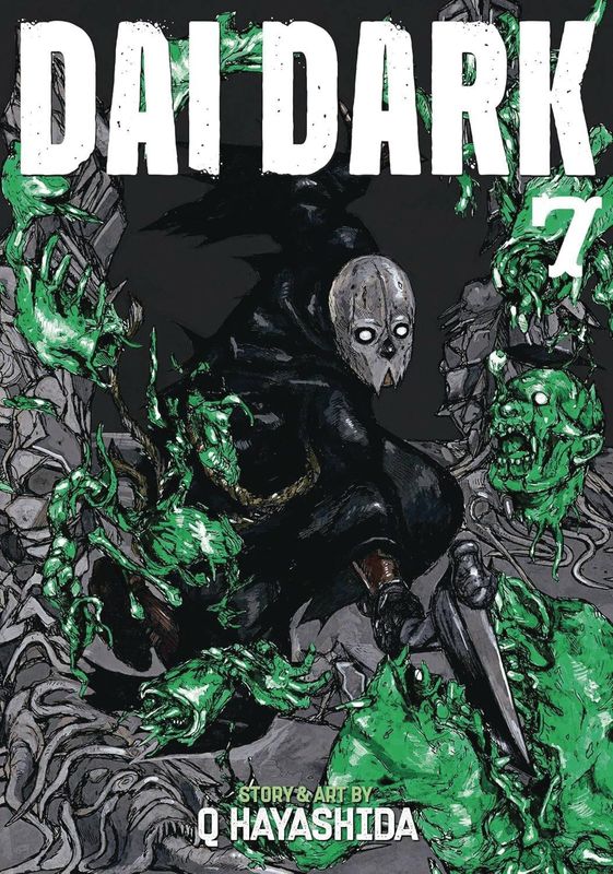 DAI DARK GN VOL 08