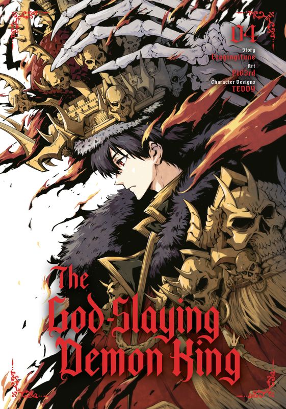 THE GOD-SLAYING DEMON KING 04