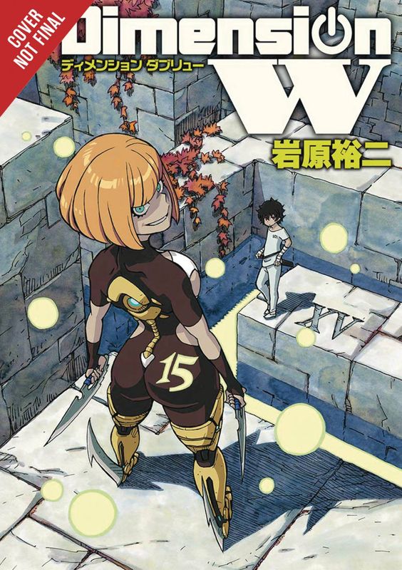 DIMENSION W GN VOL 15 (MR)