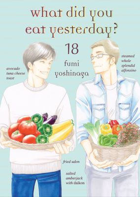 WHAT DID YOU EAT YESTERDAY GN VOL 18