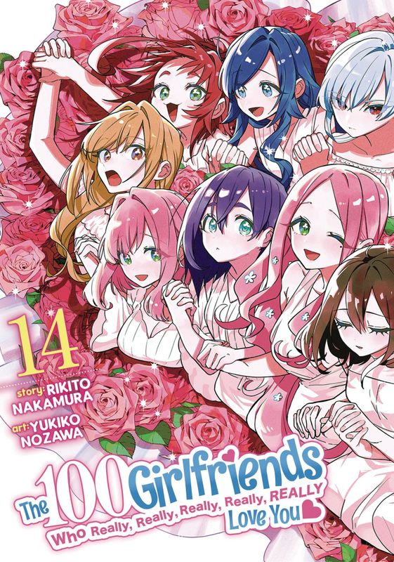 100 GIRLFRIENDS WHO REALLY LOVE YOU GN VOL 14 