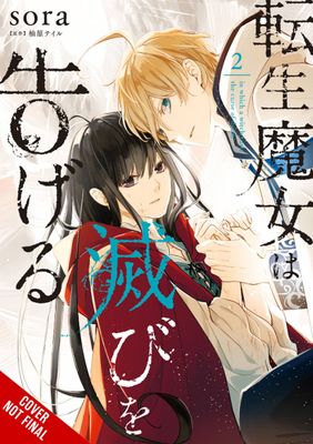 REINCARNATED WITCH SPELLS DOOM GN VOL 02