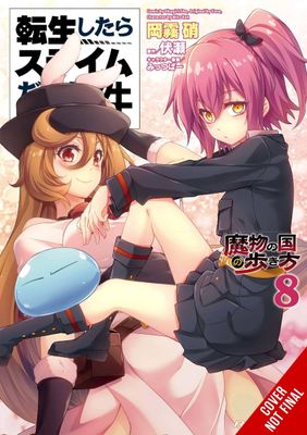 THAT TIME I REINCARNATED SLIME MONSTER NATION GN VOL 08