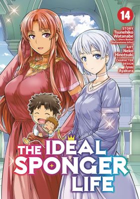 IDEAL SPONGER LIFE GN VOL 14