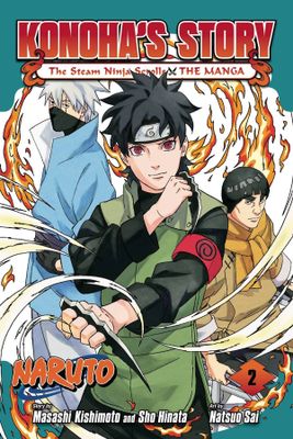 NARUTO KONOHAS STORY STEAM NINJA SCROLLS MANGA GN VOL 02