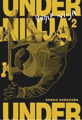 UNDER NINJA GN VOL 02