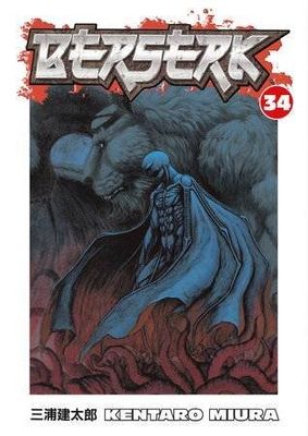 BERSERK TP VOL 34