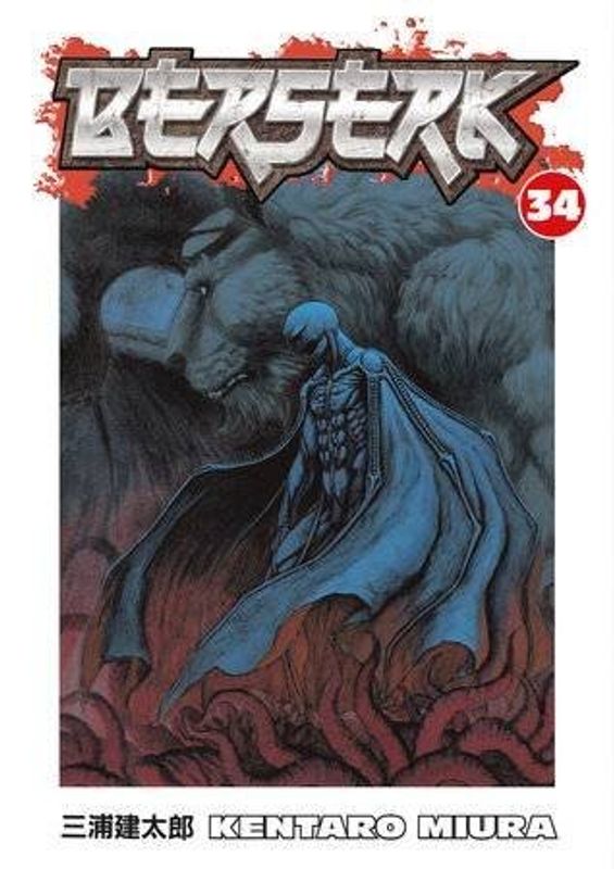 BERSERK TP VOL 34