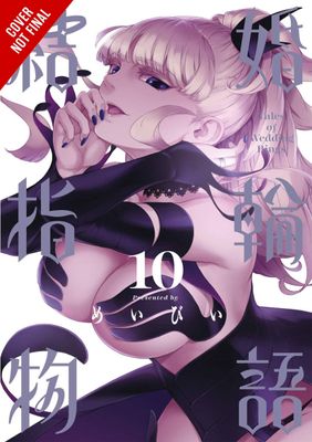 TALES OF WEDDING RINGS GN VOL 10