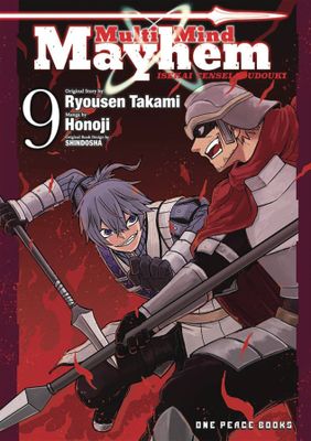 MULTI MIND MAYHEM GN VOL 09