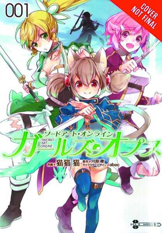 SWORD ART ONLINE GIRLS OPS GN VOL 01