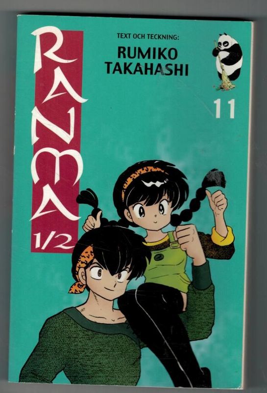 RANMA 1/2 11