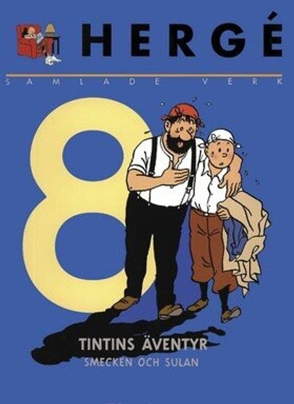 Hergé Samlade Verk # 08 HC (Tintin, Smecken & Sulan)
