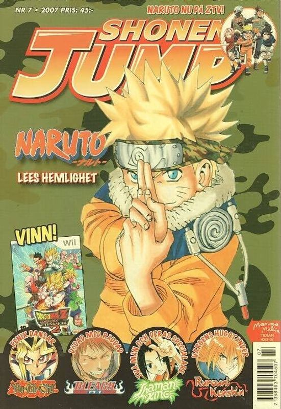 Shonen Jump # 07  2007