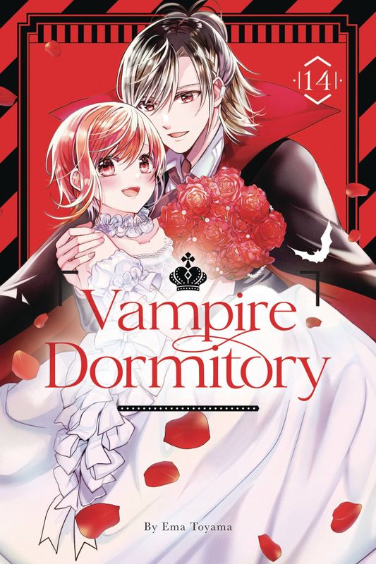 VAMPIRE DORMITORY GN VOL 14 