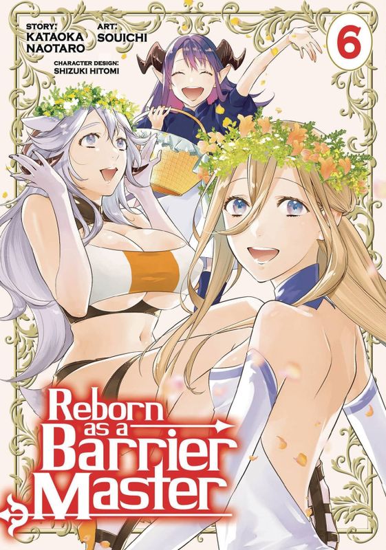 REBORN AS A BARRIER MASTER GN